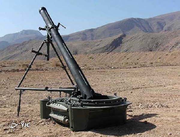 کلکسیونی از خمپارههای ایرانی را ببینید/ عکس