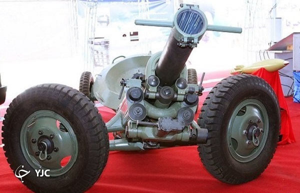 کلکسیونی از خمپارههای ایرانی را ببینید/ عکس