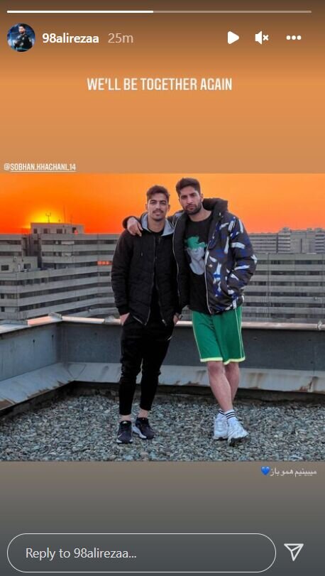  گلر استقلال جدایی پدیده آبی‌ها را لو داد/عکس