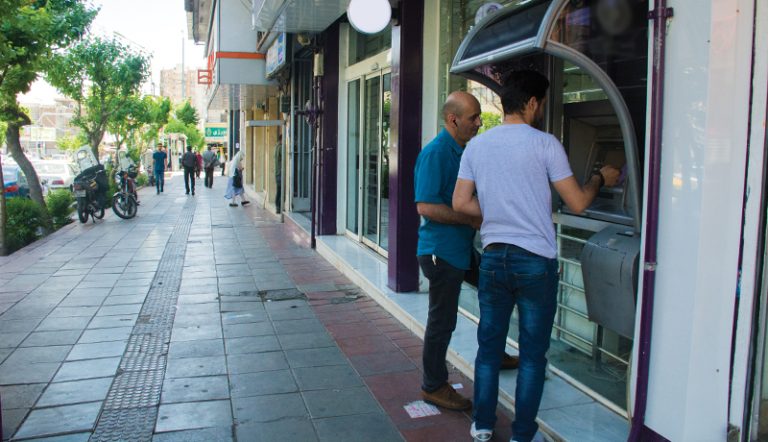 یارانه نقدی چه کسانی حذف می‌شود؟