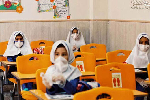 اعلام وضعیت مدارس چهارمحال وبختیاری از روز یکشتبه