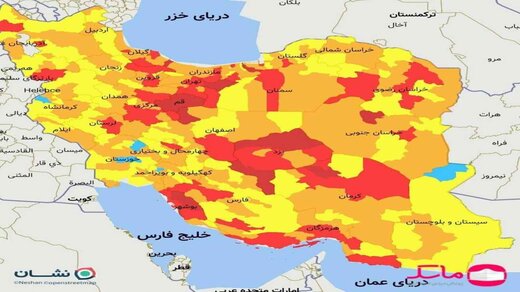 افزایش مناطق قرمز و نارنجی در نقشه کرونایی مازندران