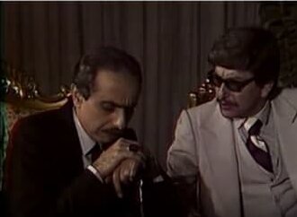 اولین سریالی که ۴۱ سال پیش درباره انقلاب ساخته شد/ عکس