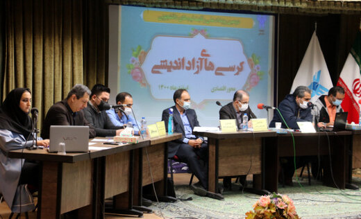 برتری تیم های محور سیاسی و اقتصادی واحد سمنان در دومین رویداد ملی کرسی های آزاد اندیشی استان سمنان