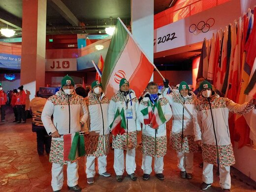 برنامه کاروان ایران در المپیک زمستانی ۲۰۲۲
