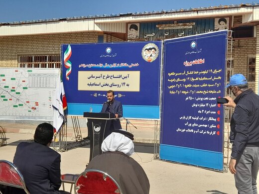 بودجه عمرانی خوزستان برای سال آینده ۷۰ هزار میلیارد ریال است