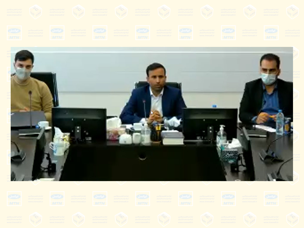 معماری سازمانی | ایرانسل