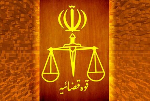 جزییات دادگاه یک تروریست به اتهام تلاش برای تجزیه ایران با همکاری یک سازمان جاسوسی