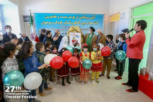 جشنواره بین المللی تئاتر کودک و نوجوان به اردیبهشت ۱۴۰۱ موکول شد