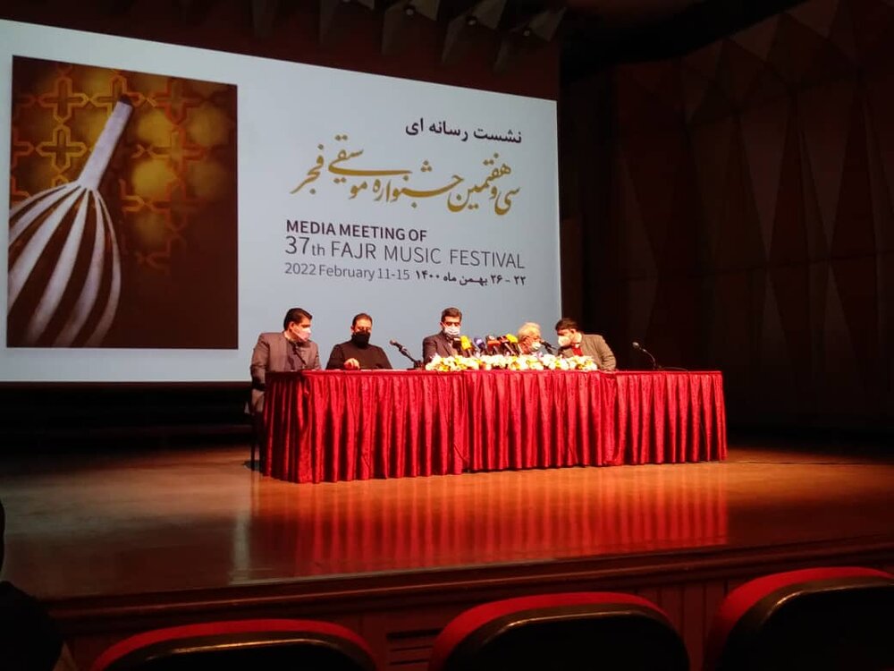 جشنواره موسیقی فجر دورهمی است یا مسابقه؟