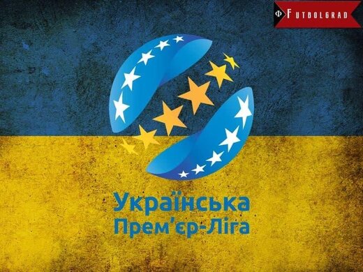حمله روسیه به اوکراین؛ لیگ فوتبال اوکراین تعلیق شد