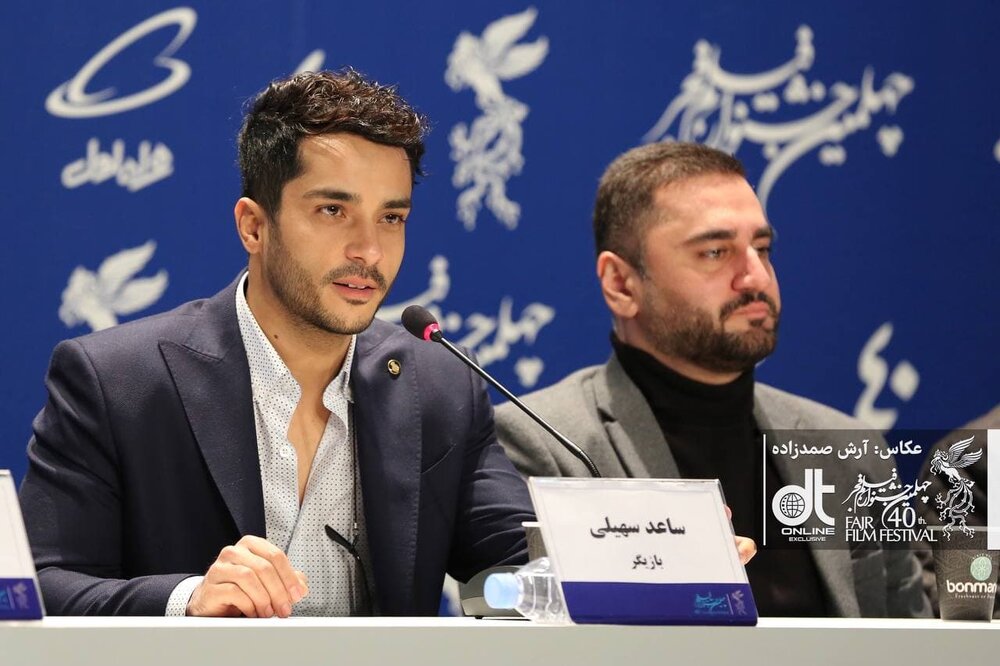 دوئل ساعد سهیلی و سینما مهراد در جشنواره فجر/ گزارش نشست خبری فیلم «شهرک»