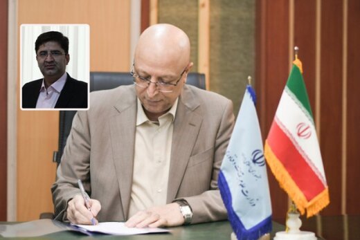 رئیس پارک علم و فناوری خوزستان منصوب شد