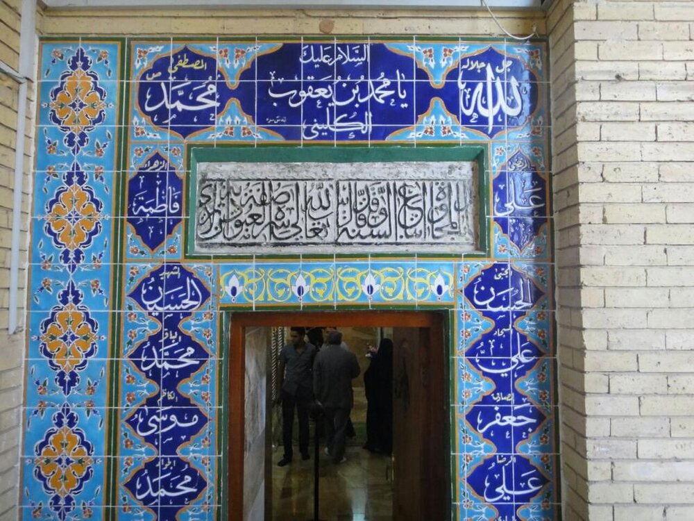 زیارت در زندان امام موسی کاظم (ع)