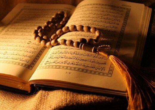 قدیمی‌ترین نسخه‌های قرآن و حقیقتی که اثبات می‌کنند