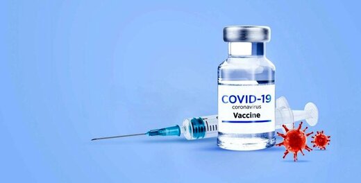 مبتلایان به کرونا چه مدت بعد از بهبودی دوز سوم واکسن را تزریق کنند؟