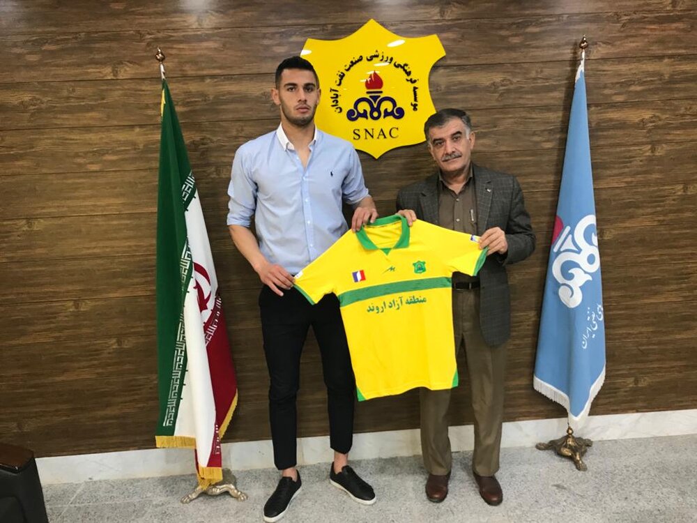 نفت آبادان یک دروازه بان جذب کرد