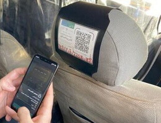 پرداخت الکترونیکی کرایه تاکسی در قزوین