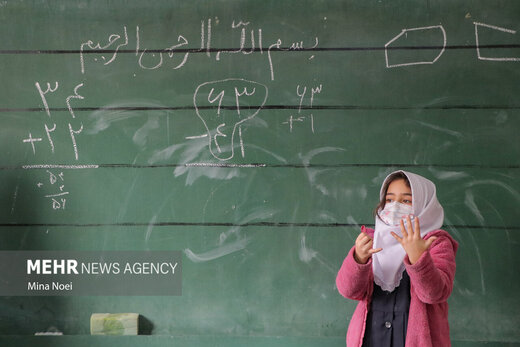 کرونا مدارس ابتدایی این استان را تعطیل کرد