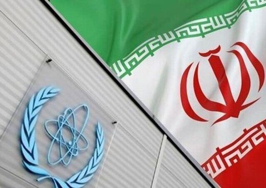 گزارش جدید آژانس درباره برنامه هسته‌ای ایران