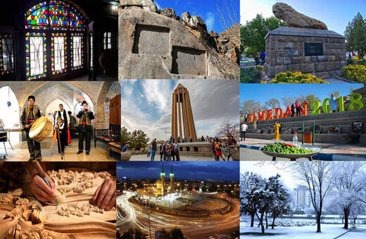 استان همدان با بیش از ۱۸۰۰ جاذبه گردشگری، میزبان گردشگران نوروزی است