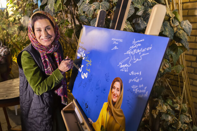 اضطرابِ فاطمه معتمدآریا هنگام خواندن یک کتاب