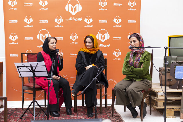 اضطرابِ فاطمه معتمدآریا هنگام خواندن یک کتاب