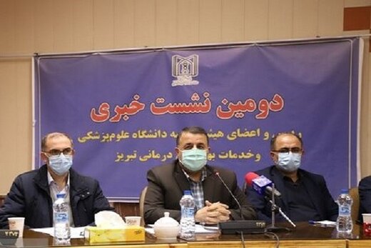 انتقال بیمارستان کودکان تبریز به بیمارستان مردانی آذر آغاز شد