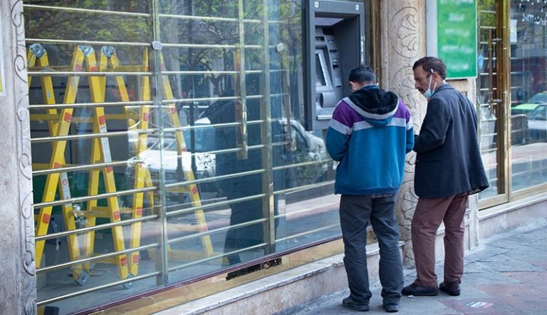 برای پیگیری واریز سود سهام عدالت چه کنیم؟/ مشکل چیست؟