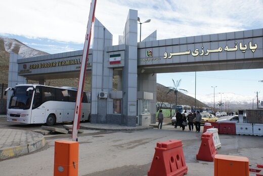 تردد ۱۲۲ هزار مسافر از طریق پایانه مرزی سرو شهرستان ارومیه تا پایان بهمن‌ماه