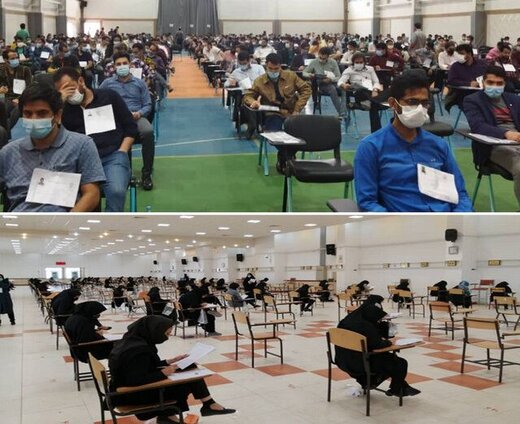 رقابت ۱۵۶۰ نفر در آزمون سراسری استخدامی قوه قضائیه در استان سمنان