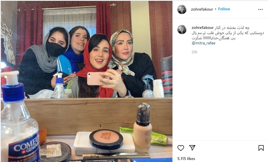 سریالی که زهره فکورصبور با مرگش، بازی در آن را نیمهتمام رها کرد/ عکس