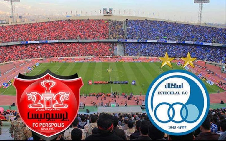 قیمت‌های بلیت دربی پرسپولیس و استقلال