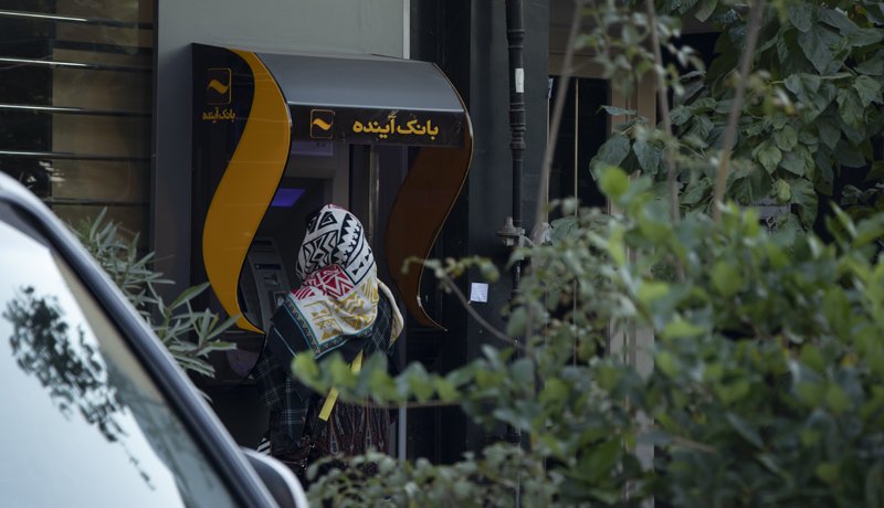 مبلغ یارانه فروردین تغییر میکند؟