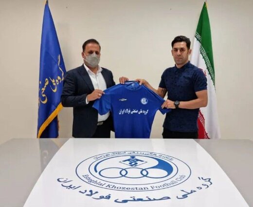 مهاجم سابق استقلال خوزستان بار دیگر با امضای قراردادی رسمی به این تیم بازگشت