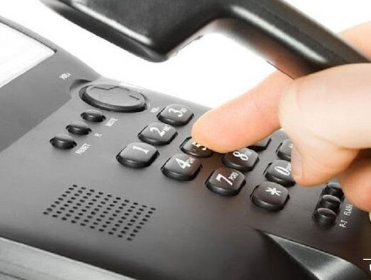 نزدیک به ۳۶۰هزار شماره تلفن به علت مزاحمت مسدود شدند