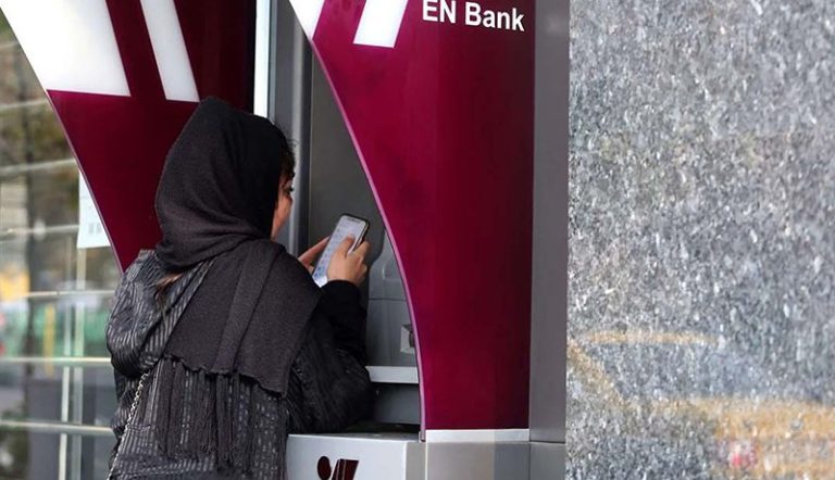 کدام بانکها سود سهام عدالت را واریز کردند؟