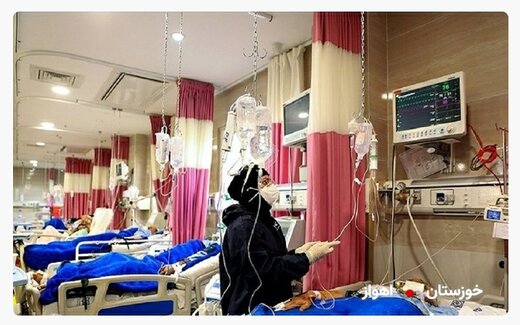 اشغال ۵۸ درصدی تخت‌های ICU مبتلایان کرونا در خوزستان