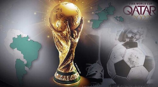 افتتاحیه جام جهانی تغییر کرد