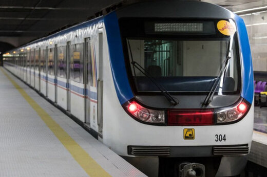 اولین افتتاحیه شبکه مترو تهران در سال جدید چه زمانی اتفاق می‌افتد؟