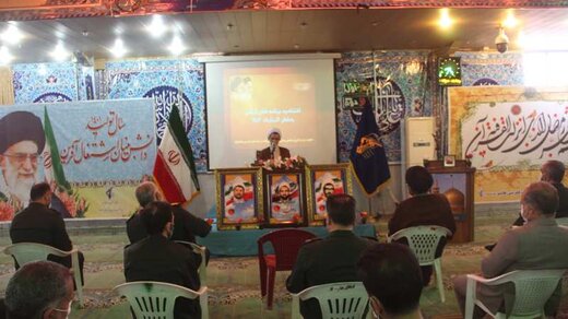 برگزاری اختتامیه برنامه های قرآنی ماه رمضان در سپاه استان چهارمحال وبختیاری