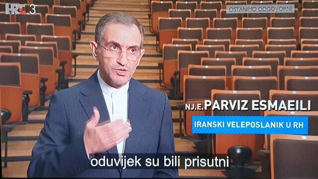 تمجید از فرهنگ و موسیقی ایران در کرواسی