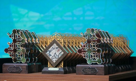تمدید مهلت ارسال آثار به جشنواره رسانه‌ای امام رضا(ع) تا ۱۵ اردیبهشت