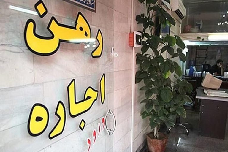 خانه در تهران متری ۷۵ میلیون تومان!/ تحولات بازار و قیمت مسکن در مناطق مختلف (جدول)