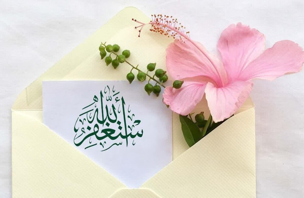 فراغت دل به وقت خدا