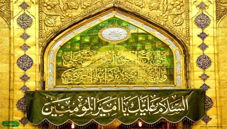 فراغت دل به وقت خدا