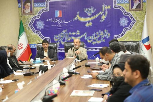 موسسات فرهنگی هنری برای اخذ مجوز برگزاری کنسرت به اداره کل فرهنگ و ارشاد اسلامی مراجعه کنند