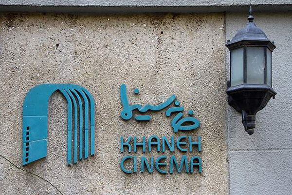 «می‌تو»، این‌بار خطاکارانِ سینمای ایران را رسوا می‌کند؟