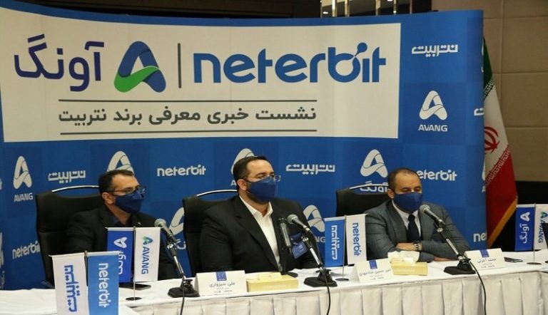 «نتربیت» سطح کیفی مودم‌های تولید داخل را ارتقاء بخشید