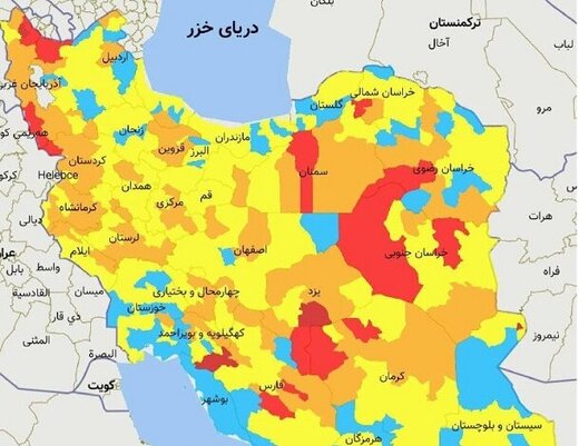نقشه جدید کرونایی ایران در ۱۹ فروردین ۱۴۰۱/ کاهش شهرهای قرمز